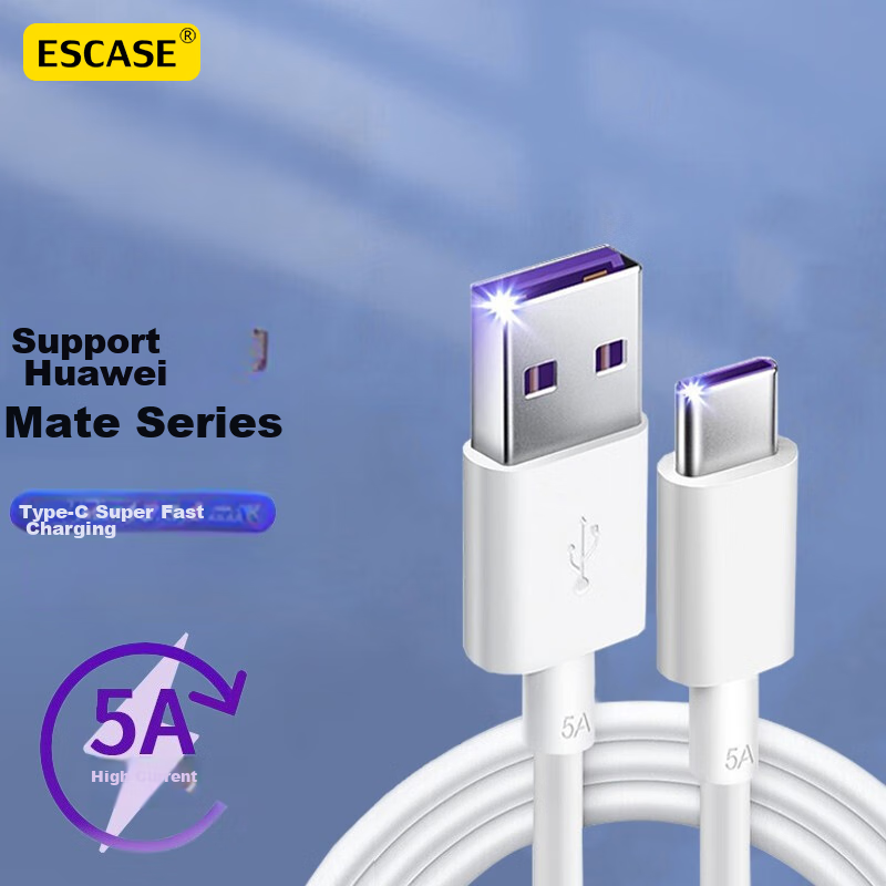 ESCASE Type-C Data Cable, Charging Cable, 5A Super Fast Charging, Suitable for Huawei Mate70/Honor 300/Xiaomi 15, Car Android, 1 Meter ES-C66W White