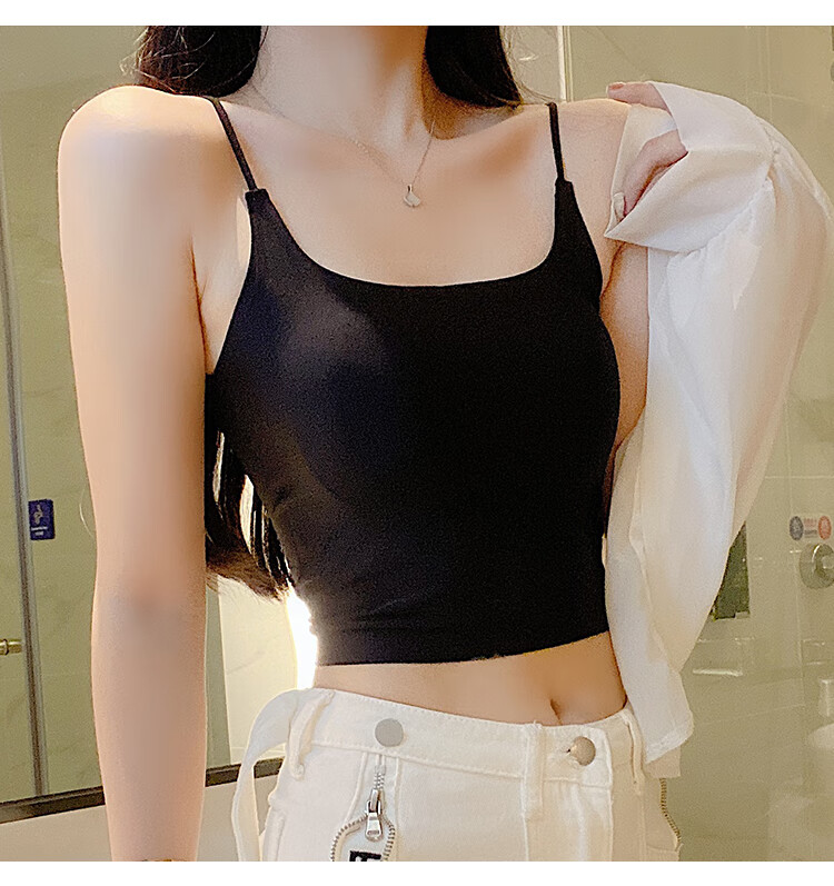 LangSha Camisole Tank Top for Women with Built-In Bra Pads, Inner Or Outer Wear, Ice Silk Summer Undershirt, Bandeau Style, White + Black, 2 Pieces 18
