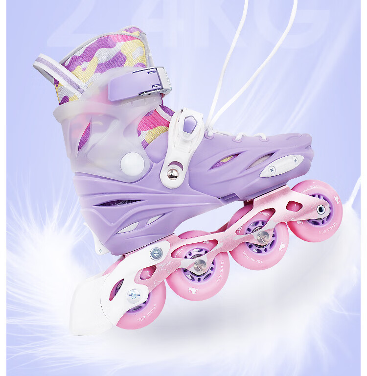 COUGAR Roller Skates for Children, Adjustable Boys And Girls Set, Inline Skates Professional Flat Roller Skates MZS321 Dream 8