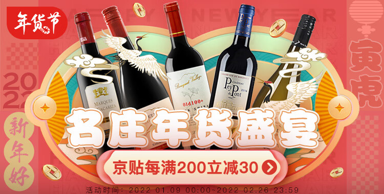 意大利原瓶进口卓林酒庄prosecco普罗塞克doc绝干型炫白起泡葡萄酒750