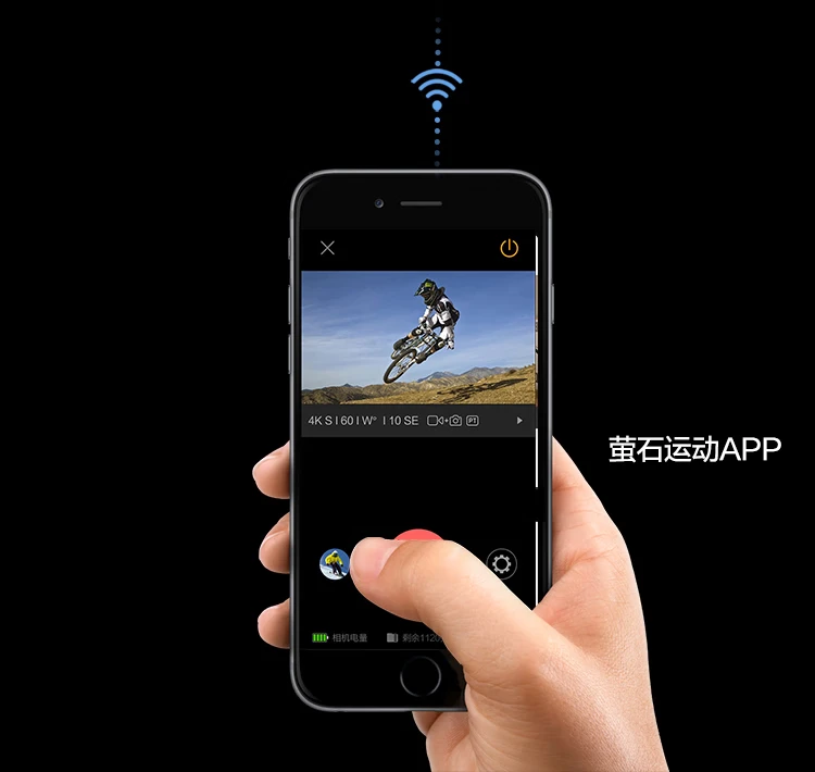 EZVIZ S3 sports camera 4K super wide-angle outdoor motorcycle riding underwater waterproof record anti-shake camera Vlog digital sports camera EZVIZ S3 sports camera 4K super wide-angle outdoor motorcycle riding underwater waterproof record anti-shake camera Vlog digital sports camera