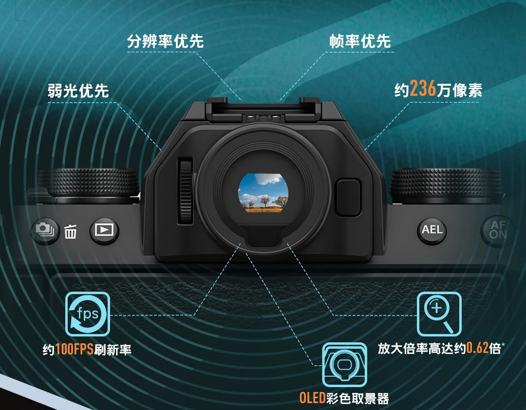 FUJIFILMX-S10 mirrorless camera 35mmF2 fixed focus lens 26.1 million pixels 5-axis anti-shake flip screen bleaching mode FUJIFILMX-S10 mirrorless camera 35mmF2 fixed focus lens 26.1 million pixels 5-axis anti-shake flip screen bleaching mode
