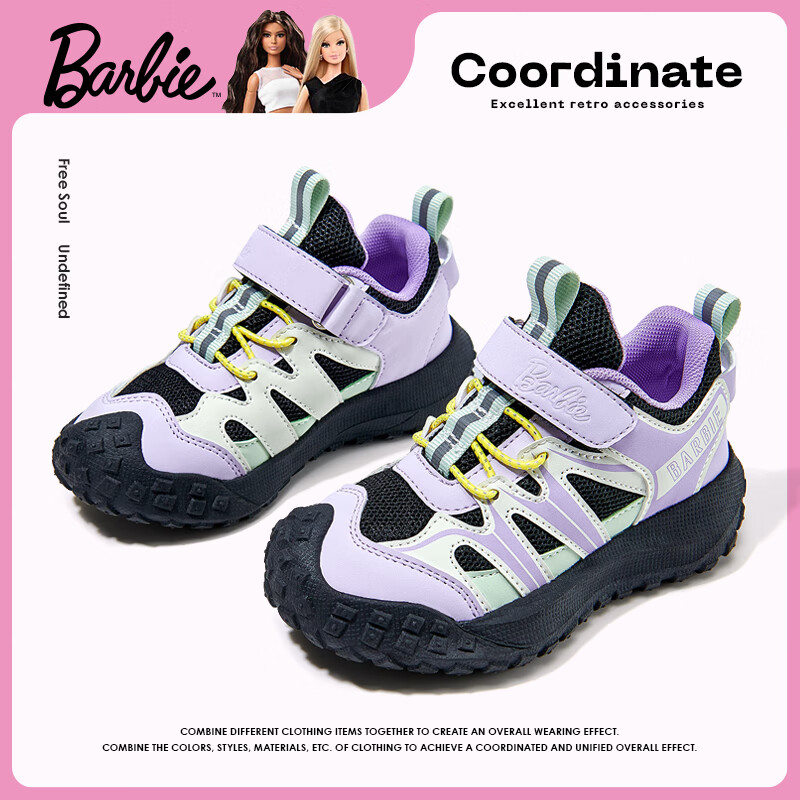 Детские кроссовки Barbie, спортивная обувь для девочек, дышащая обувь для хайкинга, уличная обувь с подошвой из шин, черная с фиолетовым, размер 32