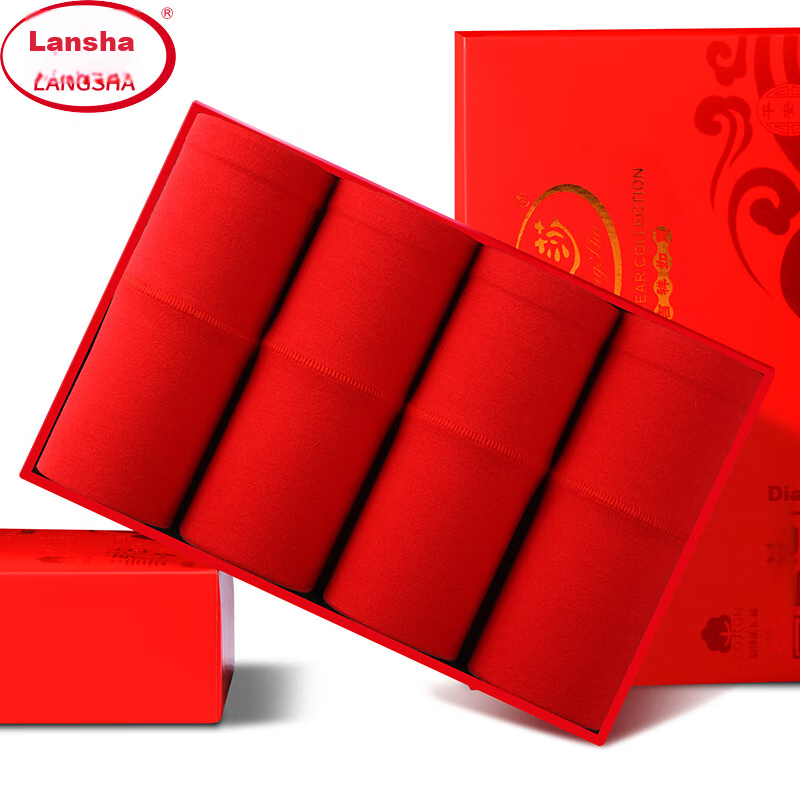 LangSha Re-0121302