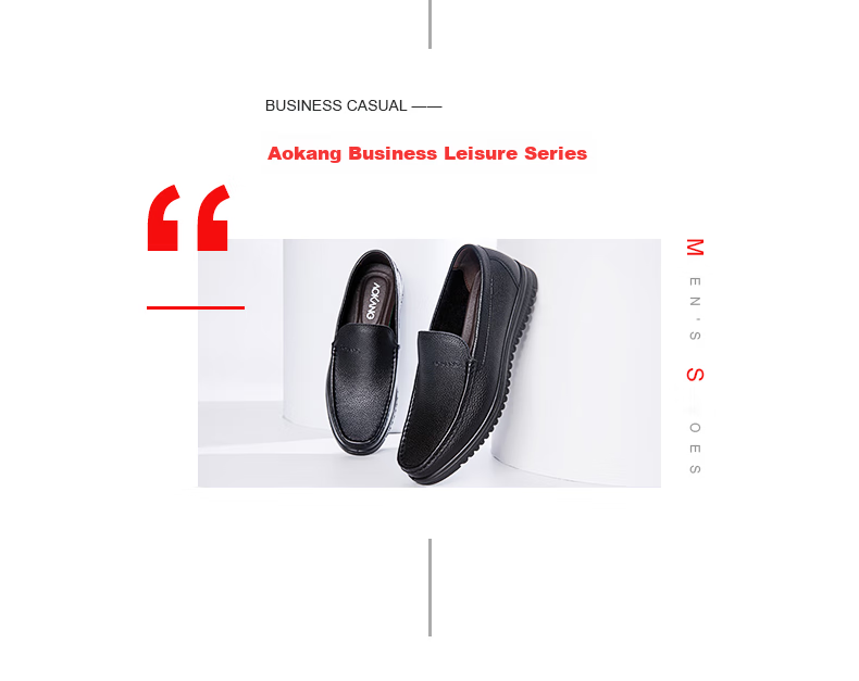 Aokang Business Formal Shoes Slip-On Simple Leather Shoes Comfortable Low-Top Shoes Black Size 38 3