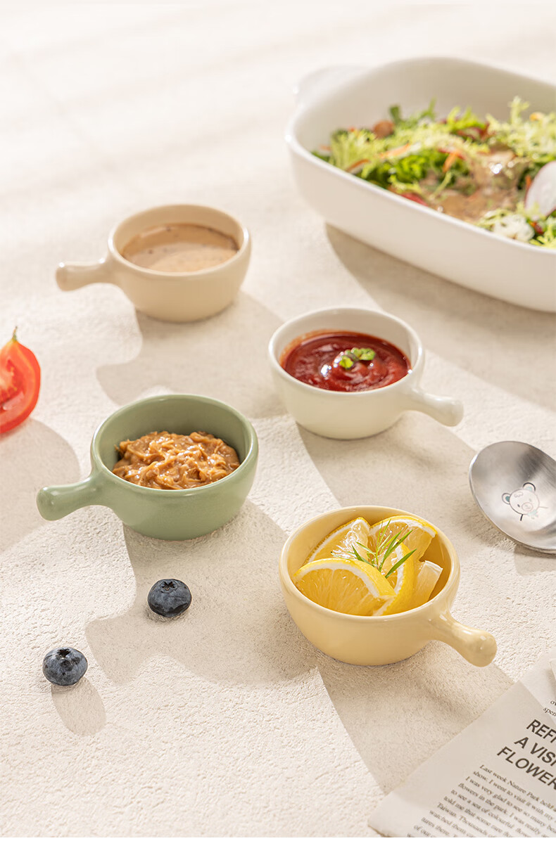 Guangyi Ceramic Four-Color Dipping Sauce Plates, Soy Sauce Dishes, Seasoning Plates, Snack Dishes, Condiment Plates, Ceramic Four-Piece Set GY7448 16