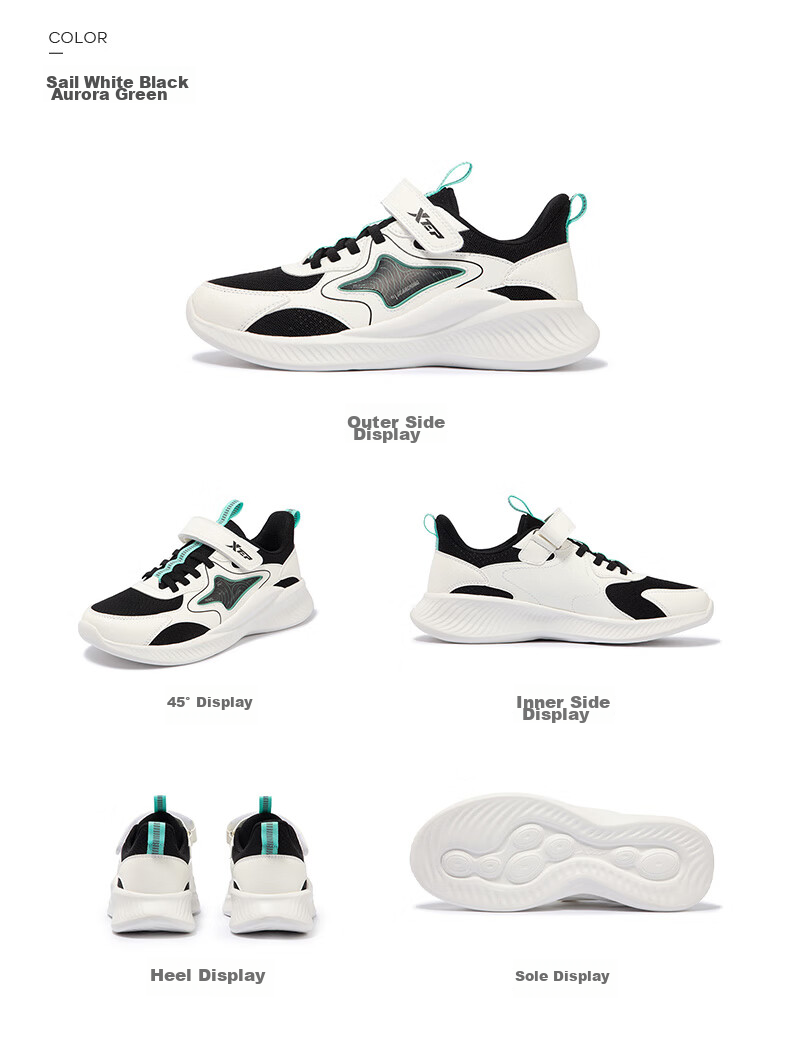 XTEP Children's Shoes, Boys' Big Kids' Velcro Fashionable Sports Running Shoes, Sail White/black/aurora Green, Size 38 25