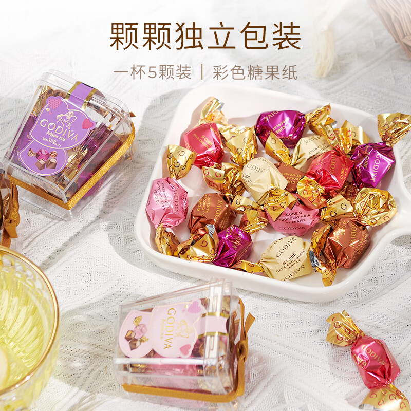 歌帝梵（Godiva）草莓立方黑巧克力5颗35g 婚礼喜糖 休闲零食 下午茶 糖果 伴手礼