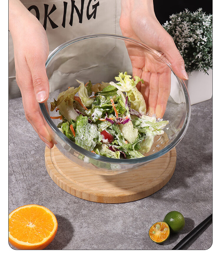 BJ Glass Bowl, Fruit Salad Bowl, Glass Basin, Mixing Bowl, Transparent Bowl, Egg Beating Bowl, Cake Baking Bowl, 2100ML 2