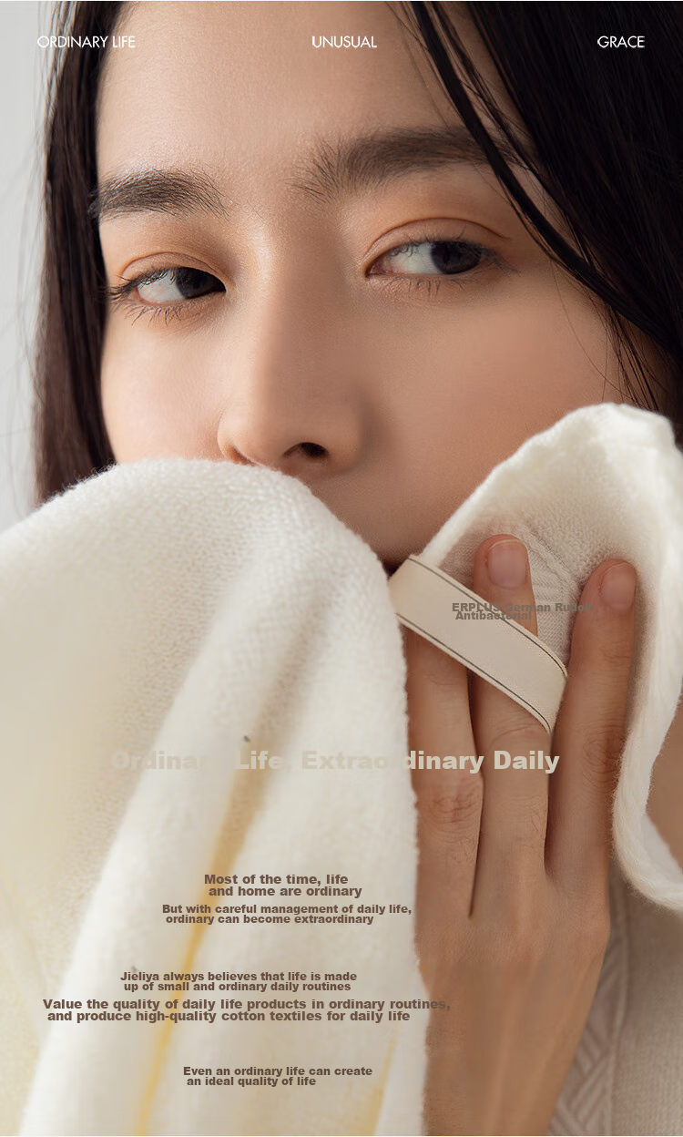 Grace Xinjiang Pure Cotton Towel, Soft And Absorbent Face Towel, Facial Cleansing Towel for Adults, Gift Box, 108g/piece, Beige 10
