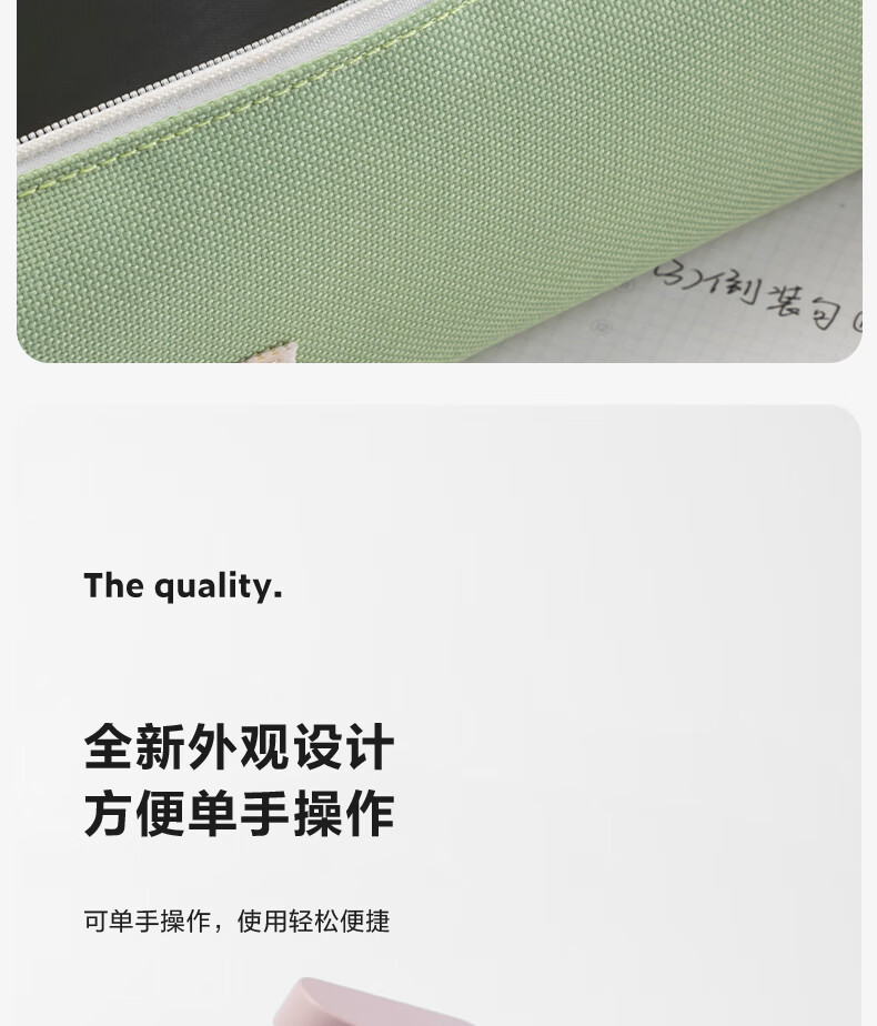 Deli Hole Puncher Loose-Leaf Binder, Single-Hole Punching Machine, Small Push-Type File Folder Thickener Puncher, Children's Handmade Bead Puncher with Dust Collection, Pink NS088 10