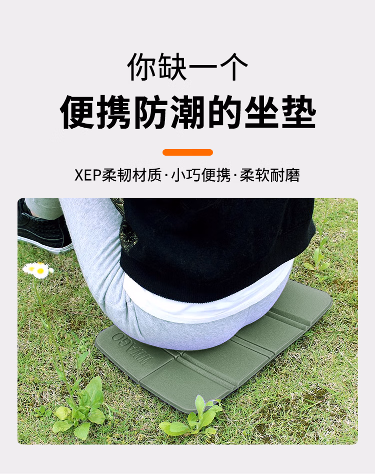 详情图.png