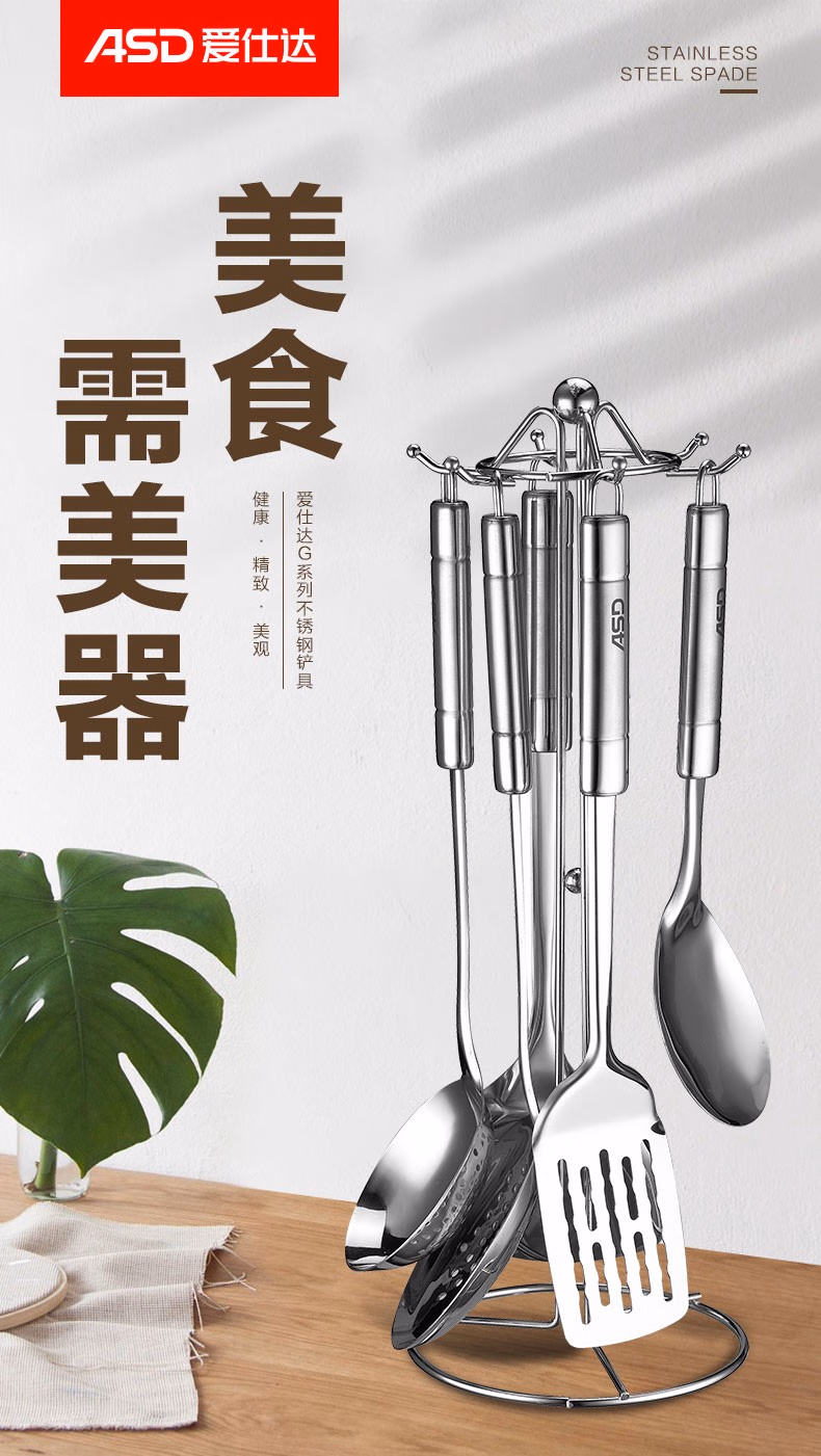 详情图.png