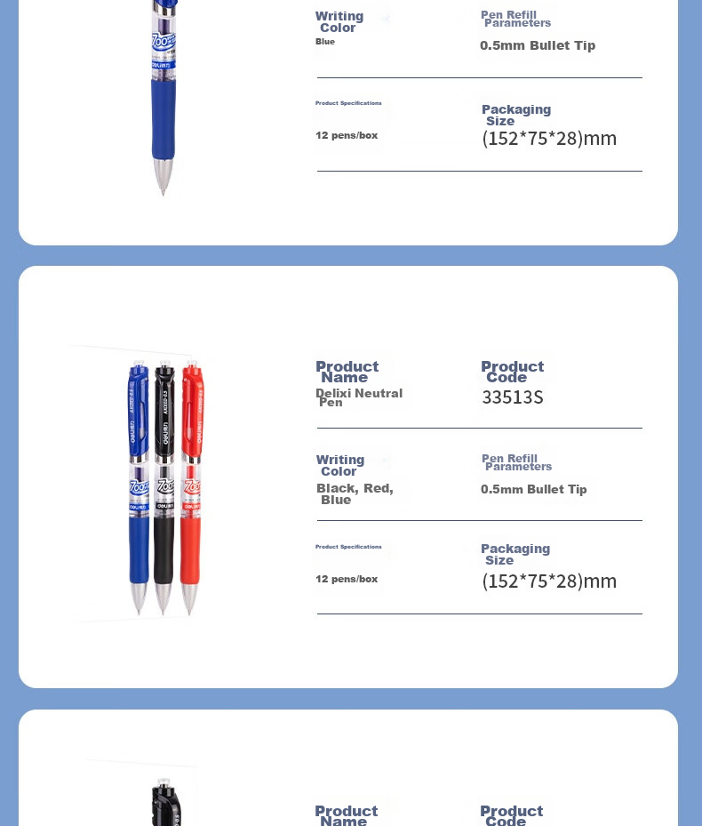 Deli S01 Gel Pen, Signature Pen, 0.5mm Bullet Tip, Exam Classic Office Retractable Pen, Water-Based Ink, Upgraded Large Capacity Long-Lasting Black, 5 Pens/box, 33880S 15