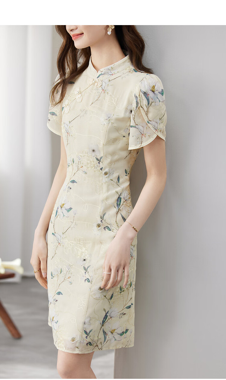 Sentubila New Chinese-Style Mandarin Collar Button-Up Qipao Improved Version, Petal Sleeve Chiffon Floral Print Dress for Summer, Apricot Base Floral Pattern, XL 15