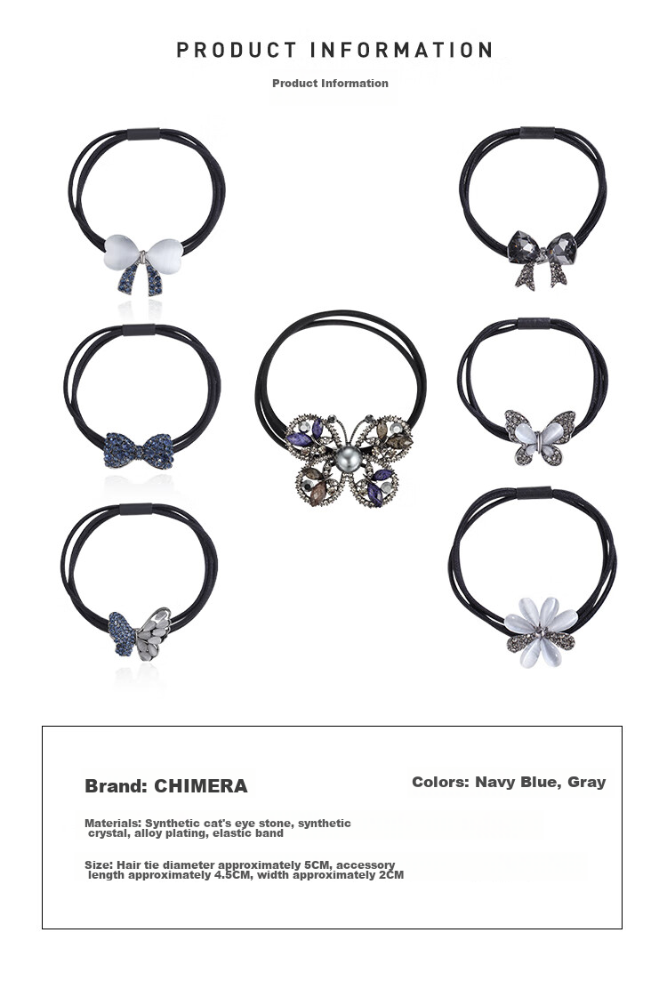 CHIMERA , 7-Piece Weekly Hair Ties, Ponytail Holders, Hair Bands, Hair Accessories, High-End Gift Box, Women's Mid-Autumn Festival Gift 8