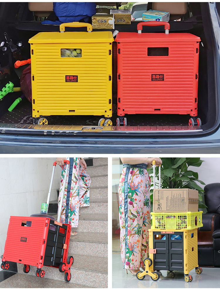SELORSS Foldable Hand Cart Elderly Shopping Cart Small Trolley Shopping Cart Pull Cart Push Cart Large Wheel Yellow BY06-F 31