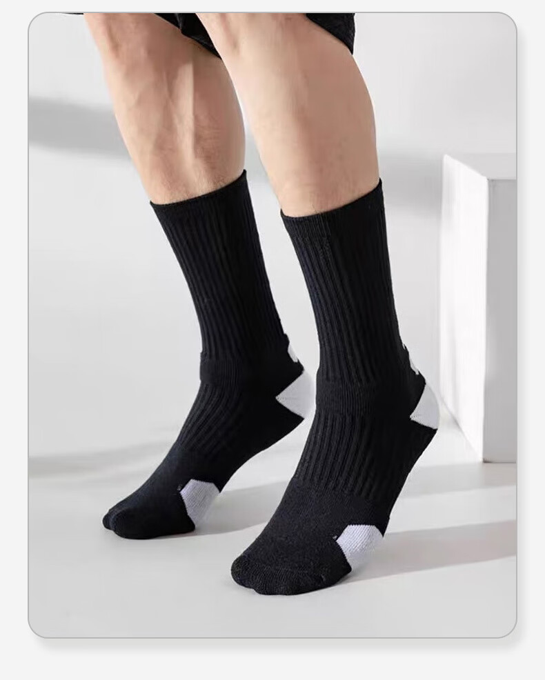 VICTORIATOURIST 3 Pairs Spring Summer Basketball Socks Men Sports Socks Anti-Slip Breathable Terry Bottom High Tube Running Socks 17