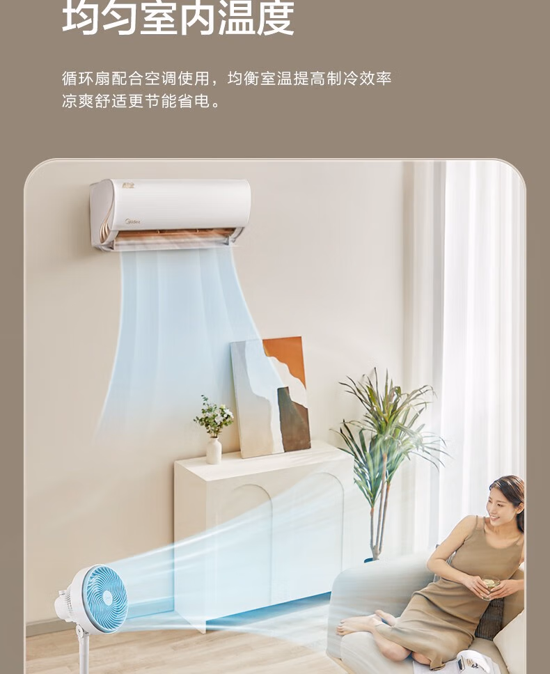 详情图.png