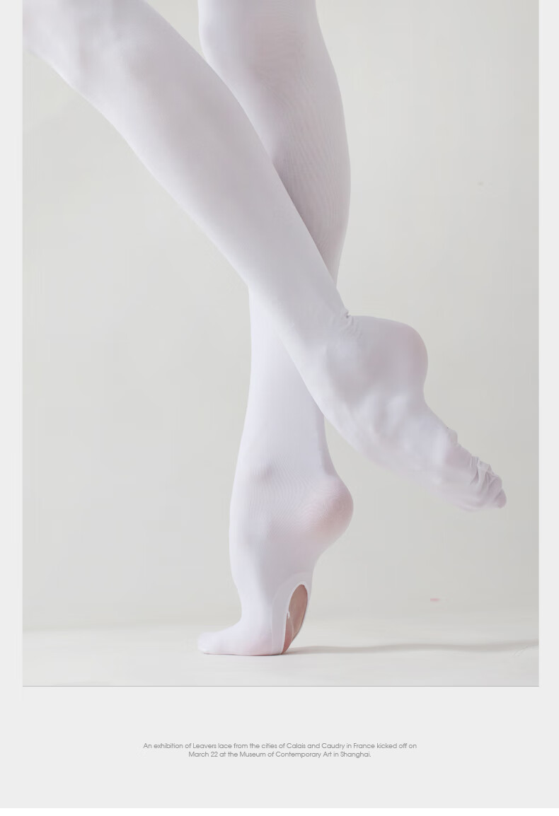 TIEJIAN Dance Socks for Adults, Ballet Tights, Tight-Fitting Elastic Footed Tights with Cuts, Flesh Pink (With Feet) 1