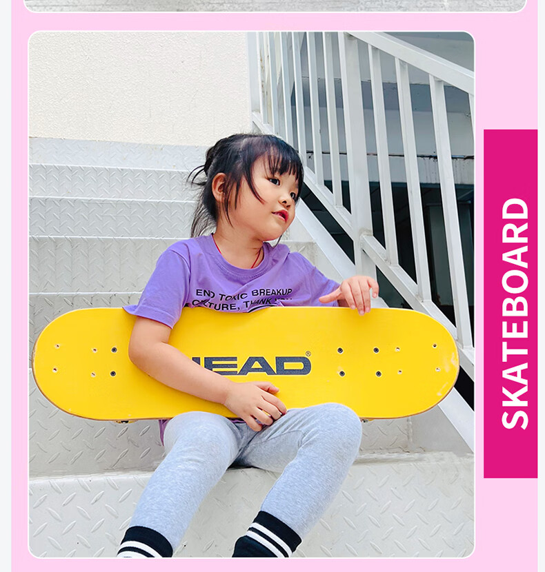 HEAD Children's Skateboard for Beginners, Four-Wheel Light-Up Double-Warped Skateboard for Boys And Girls Aged 3-9, Professional Entry-Level Skateboard, Magic Planet 17