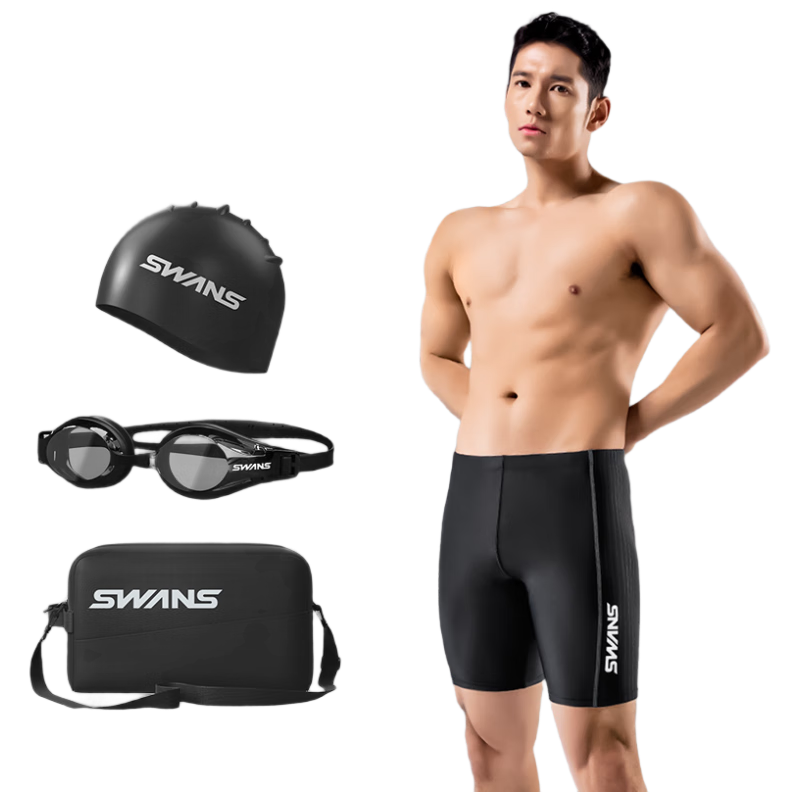 SWANS Men's Swim Trunks, Swim Cap, Swimming Goggles, Swim Bag Four-Piece Set Professional Knee-Length Swim Shorts Men's Suit Swimming L
