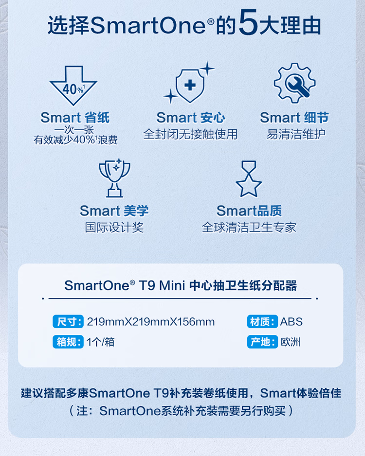 详情图.png