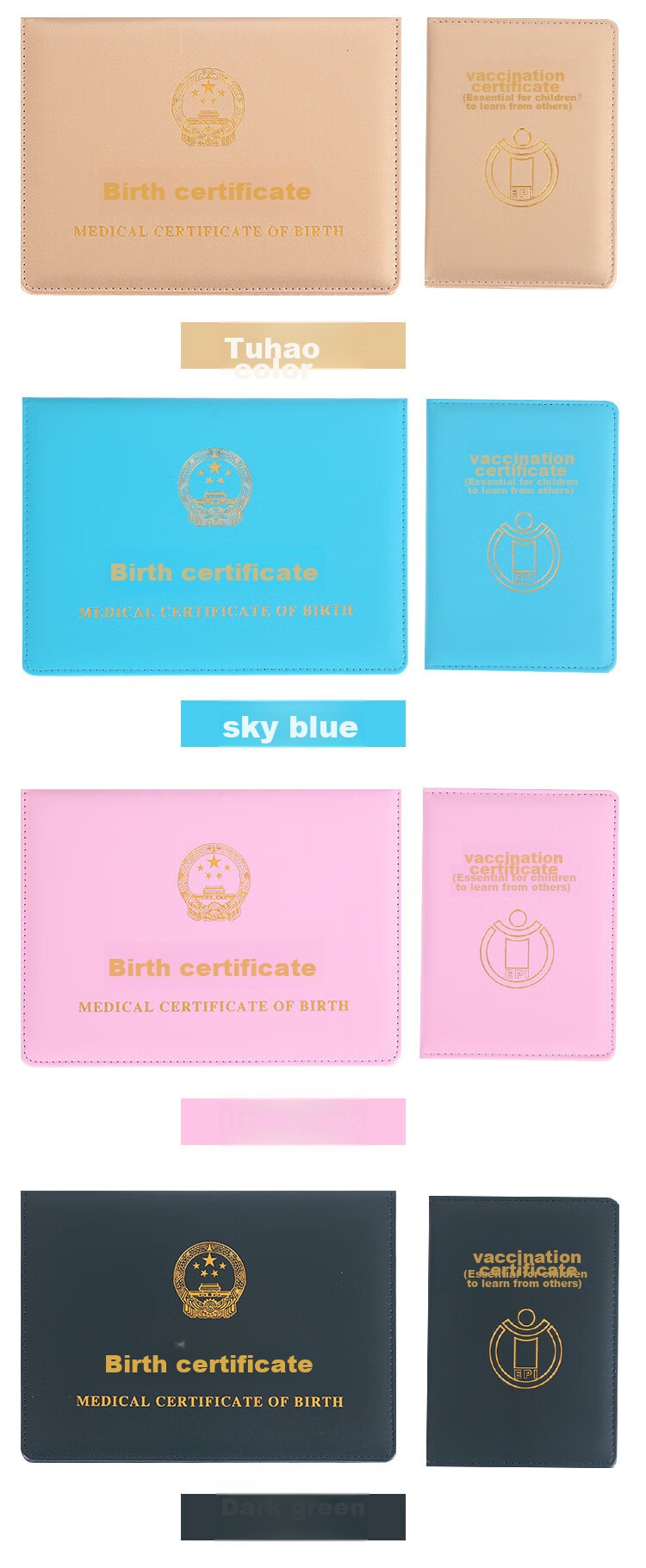 Siyicai Birth Certificate Protective Cover + Vaccination Record Book Cover, Baby Medical Document Outer Case (Set of 2), Thickened, Gold Color 9