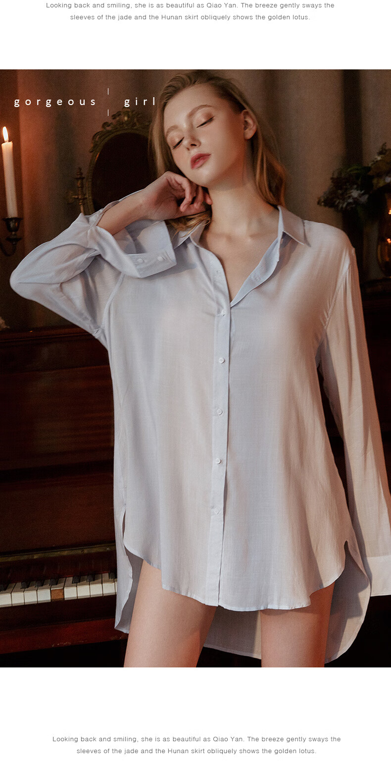 久慕雅黛性感睡衣女夏男朋友风衬衫式中袖情趣睡裙透