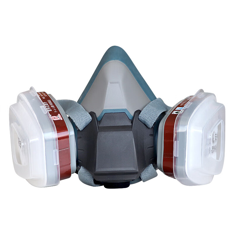 Puda Gas Mask, Self-Priming Filter Silicone Half Face Mask for Painting, Pesticide Protection against Benzyl Alcohol And Other Organic Gases, Chemical Dust Prevention, Heavy-Duty Dust Protection FD-412 + No. 3 Filter Cartridge Seven-Piece Set