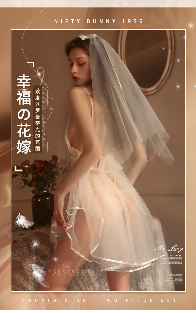商品详情图