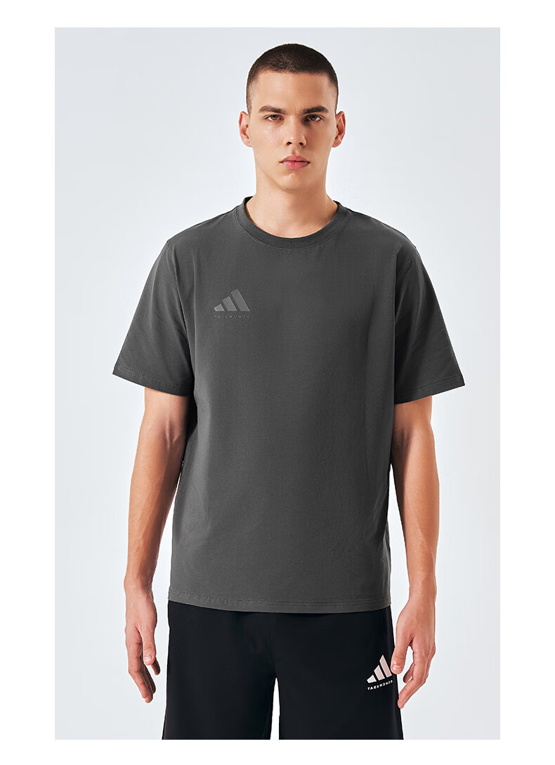 Adidas Men's Short-Sleeve T-Shirt, Summer Sports, Skin-Friendly, Breathable, Lightweight, Quick-Drying, Round Neck [Quick-Dry Version], Dark Gray, Size M 13