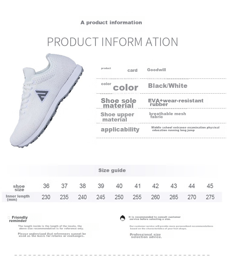 Shanjiang Middle School Entrance Exam Track And Field Shoes, Standing Long Jump Shoes for Men And Women, Specialized Running Shoes, 188PRO Black, Size 36 11