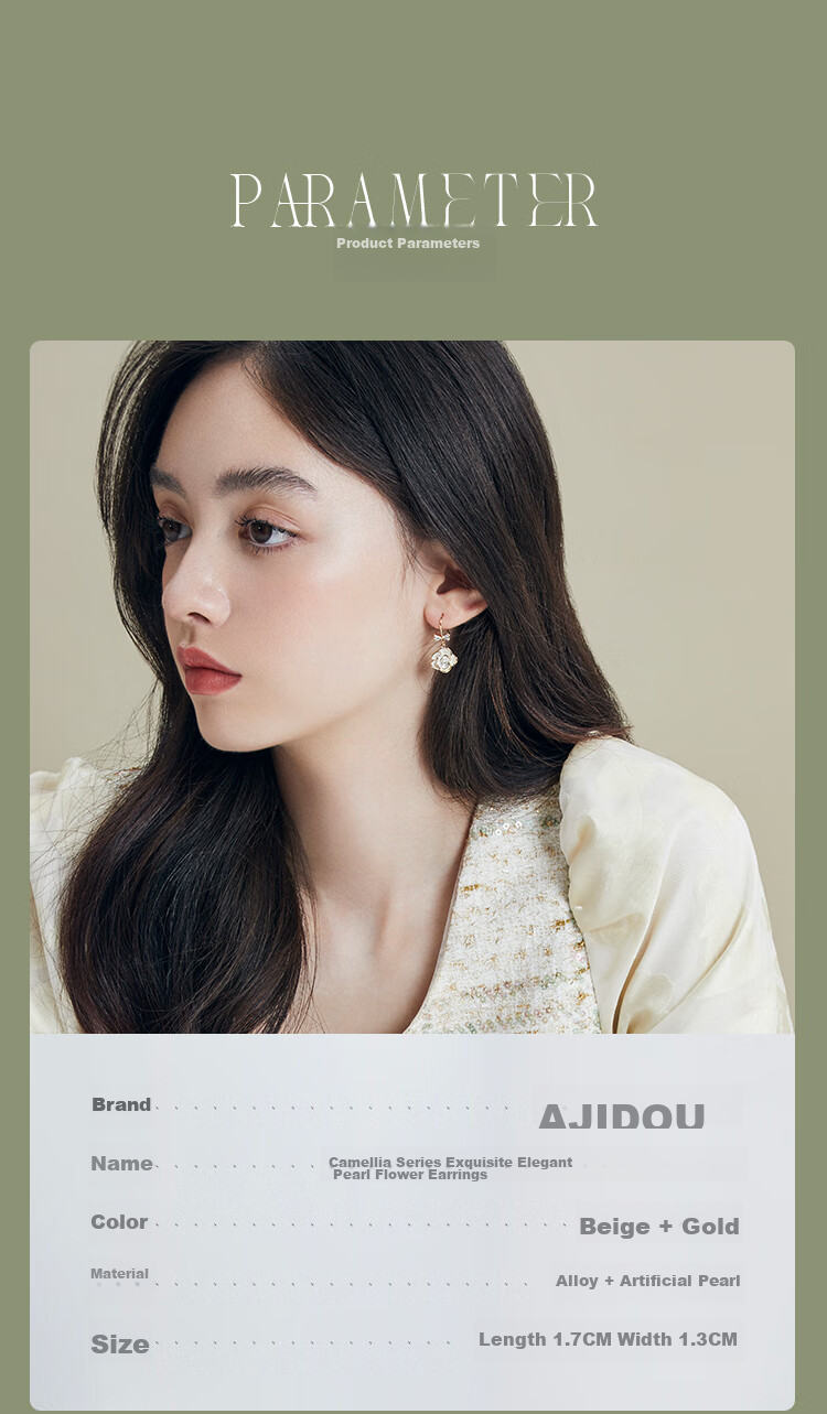 AJIDOU Women's Camellia Series Pearl Floral Stud Earrings, Elegant Versatile Gift for Girlfriend, Wife, Mid-Autumn Festival 9