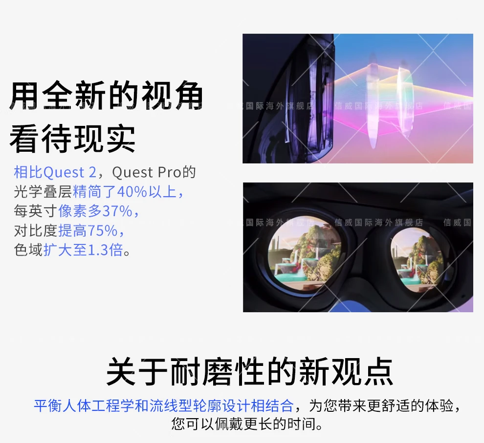 Meta quest pro VR glasses all-in-one somatosensory game console steam head-mounted smart device quest2VR head-mounted display 128G bonded warehouse 1-3 days up to 1 year game resources Meta quest pro VR glasses all-in-one somatosensory game console steam head-mounted smart device quest2VR head-mounted display 128G bonded warehouse 1-3 days up to 1 year game resources