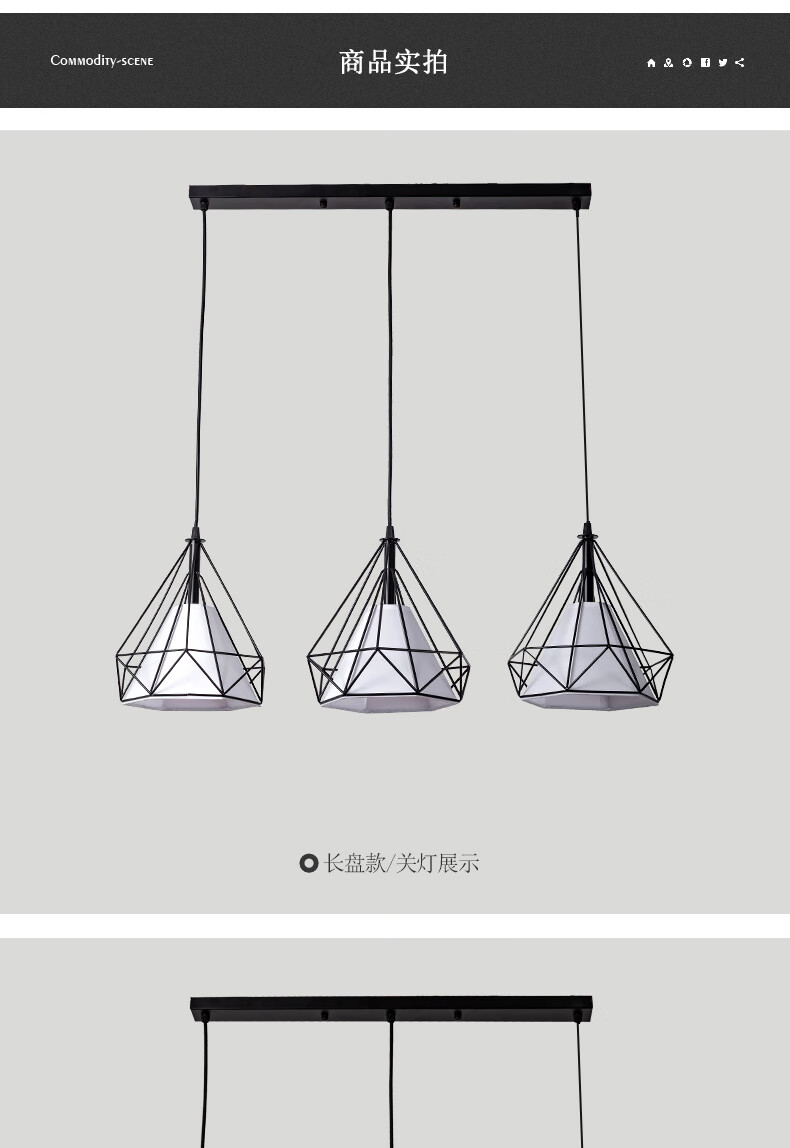 美的midea 吊灯美式工业风餐厅吧台现代简约个性创意灯具三头饭厅灯饰