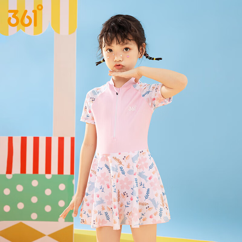 361° Children's Swimsuit for Girls, Cute One-Piece Dress Style with Boyshorts, Summer Swimwear for Older Children, Swimming Equipment And Swimwear