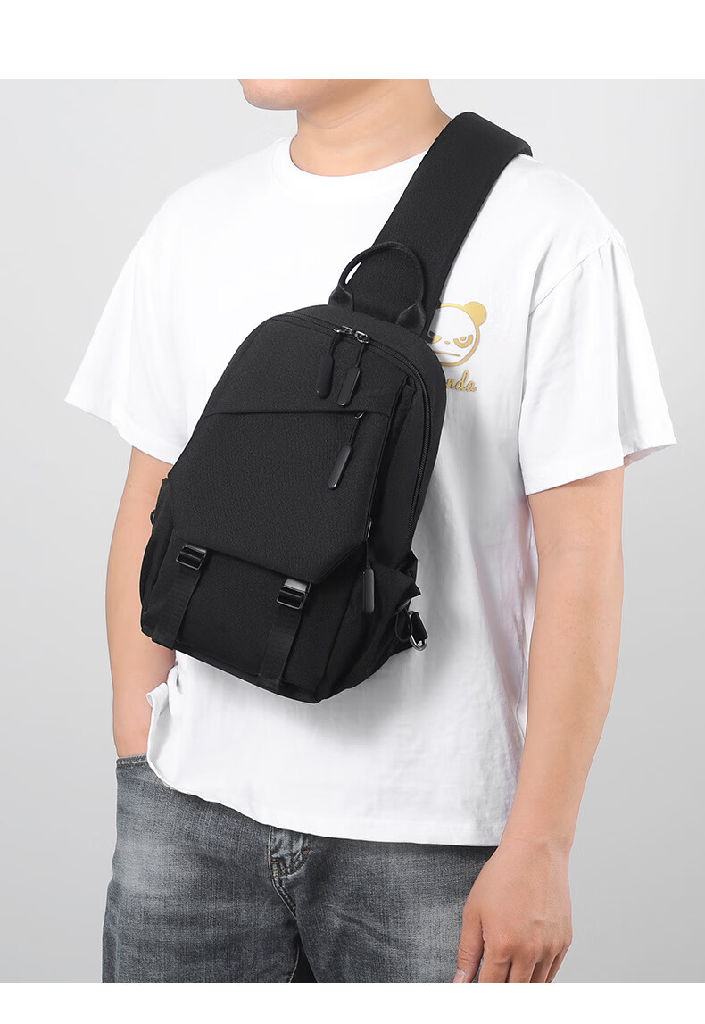 JEVI Casual Men's Chest Bag, Simple Shoulder Crossbody Bag, Multifunctional Trendy Messenger Bag, Small Pouch, Fashionable Male Bag 10