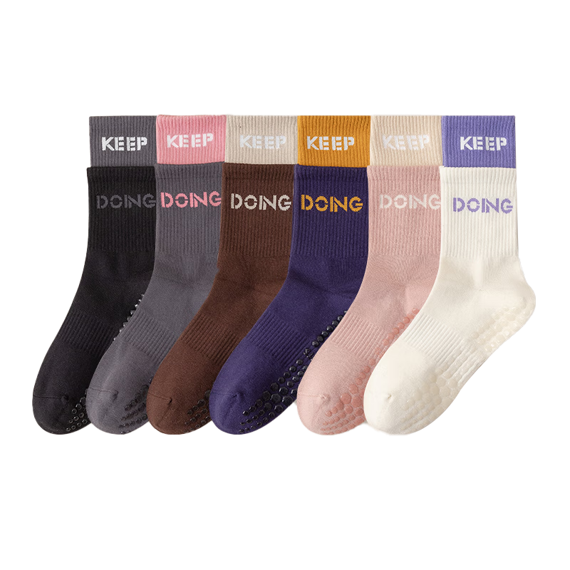 Duweike Yoga Socks for Women, Mid-Calf Fitness Sports Socks, Pure Cotton Long Socks, Fake Two-Piece Floor Non-Slip Dance Socks