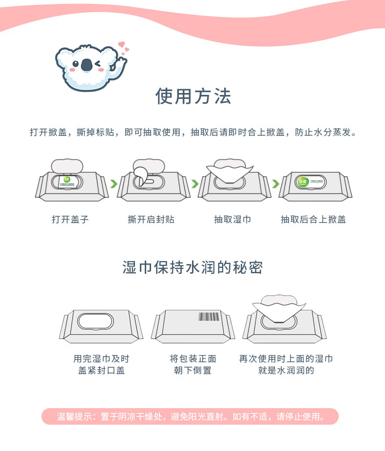 bb22详情_14.jpg