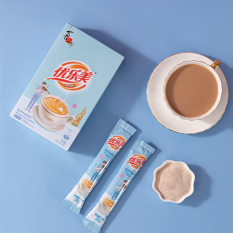 优乐美低糖奶茶19gx10条港式特浓味 奶茶粉速溶 早餐代餐下午茶冲调饮料