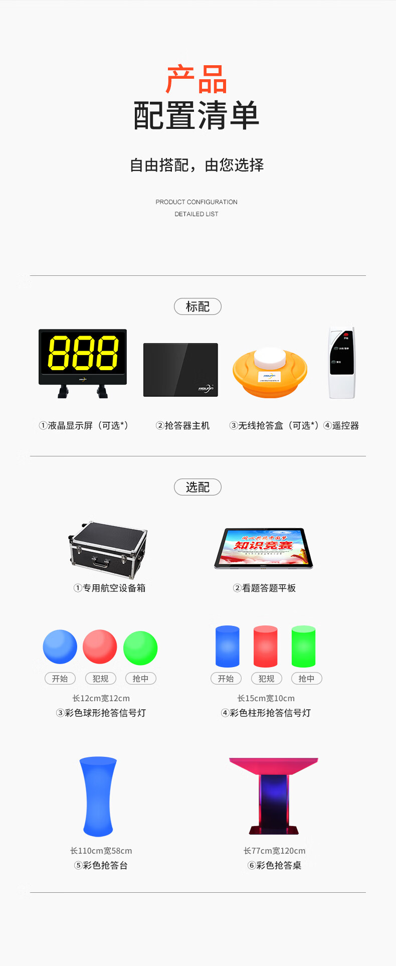 43eb31c962f8f703.jpg (790×1926)