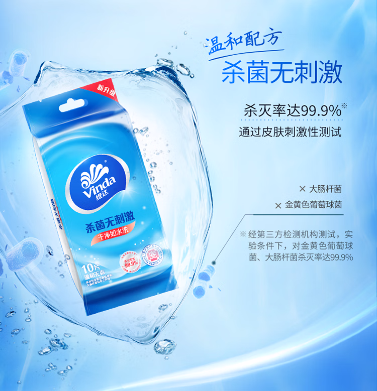详情图.png
