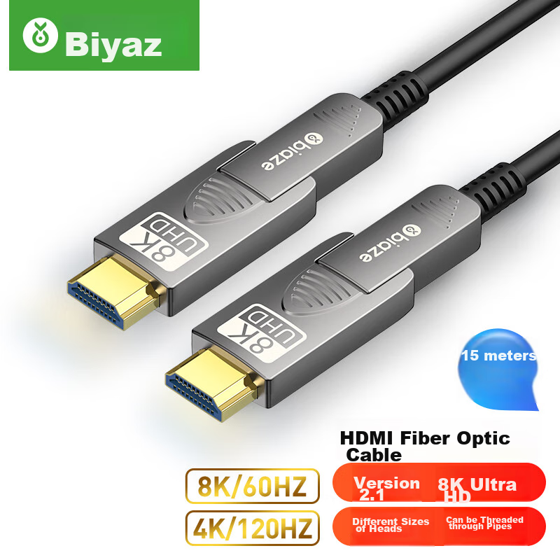 BIAZE HDMI-0133290