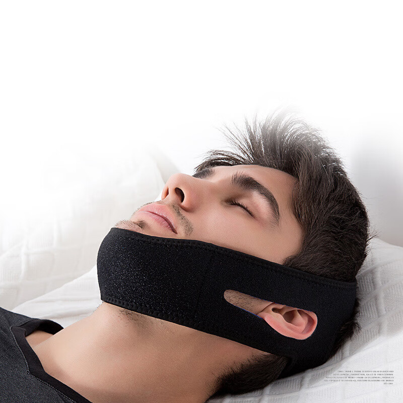 Chidong Mouth Breathing Correction Strap, Open-Mouth Sleeping Aid for Children And Adults, Snoring Prevention, Jaw Retraction Correction, Anti-Snoring Mouth Tape