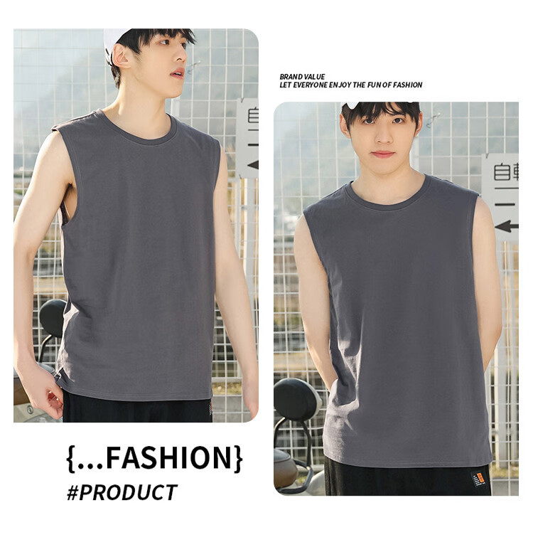 I'M DAVID Men's Sports Tank Top, Summer Round Neck Sleeveless Ice Silk Hong Kong Style Casual Solid Color Top T-Shirt for Men, White, L 12