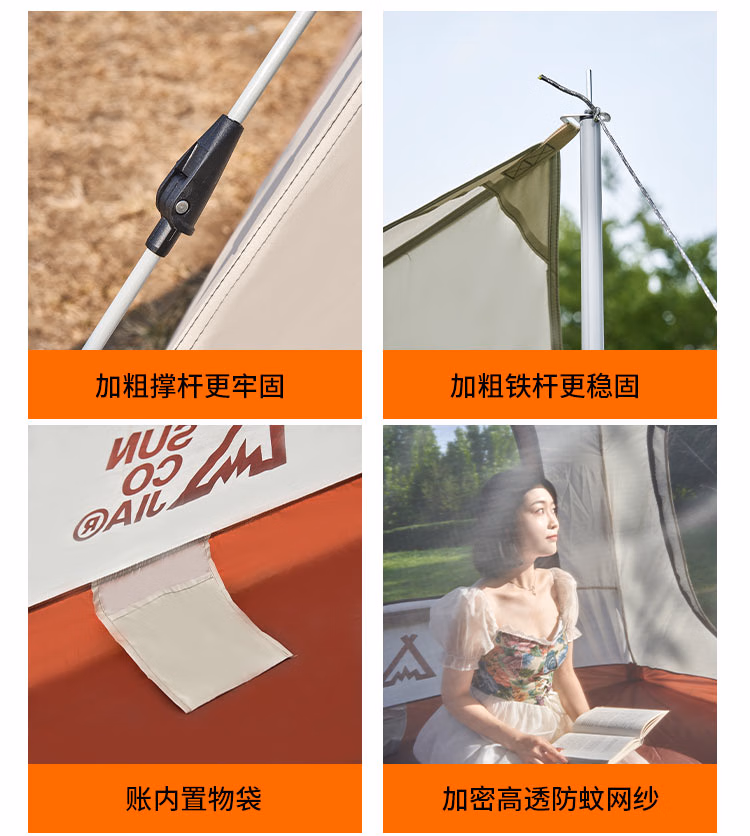详情图.png