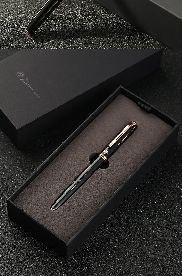 Pimio Starry Night Series Fountain Pen for Adults, Calligraphy Ink Pen, Business Birthday Gift for Men And Women, Signature Pen, Student Calligraphy Gift Pen, Starry Night Black 8