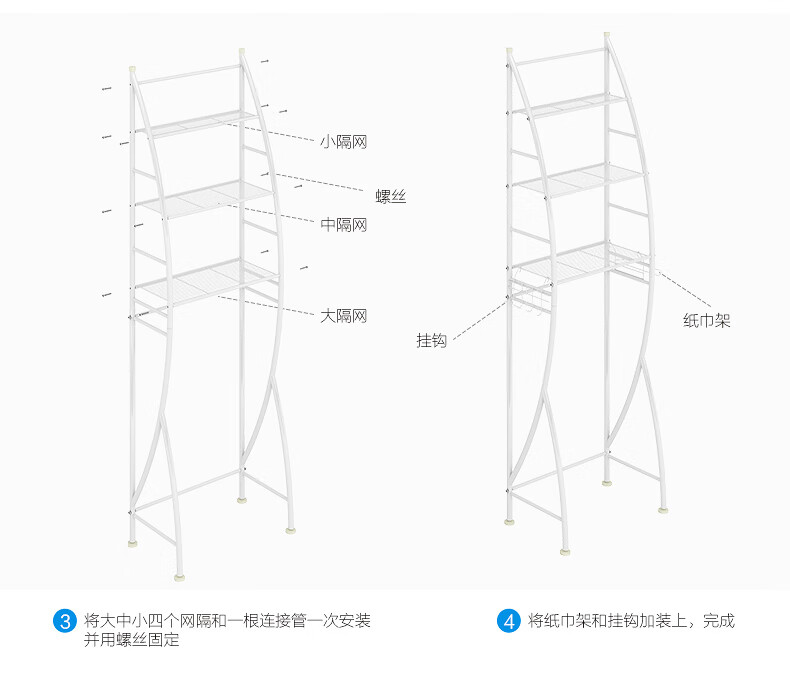 4149pc (20).jpg