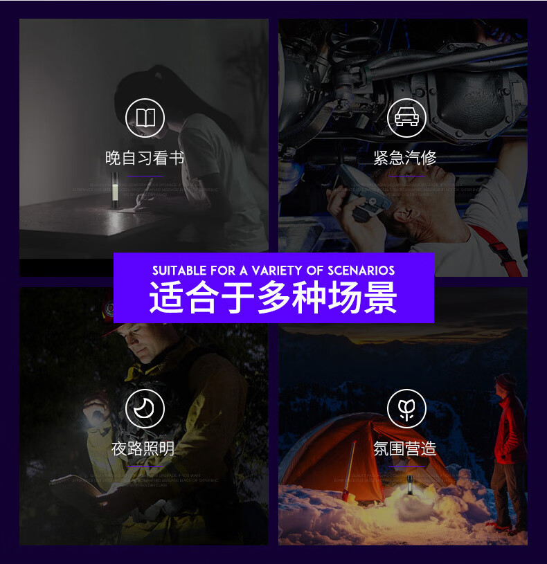 三款小手电-整体_06.jpg
